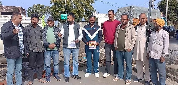 Huge excitement in the past area for the 16th December Shobha Yatra from Tappa Asthan Tirthiyana Mandir Garhshankar.